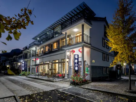 Linfeng Xiaoqi Inn Отели рядом с достопримечательностью «Ruyi Bridge Of Shenxianju»