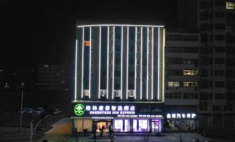 GreenTree Inn Express Hotel (Huangchuan Airlines Road Taoyuan New Village)