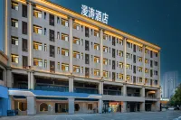 重慶涪陵漫濤飯店 李渡街道致遠社區永豐渡槽附近的飯店