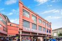 Jinyuan Hostel Отели в г. Шанхай