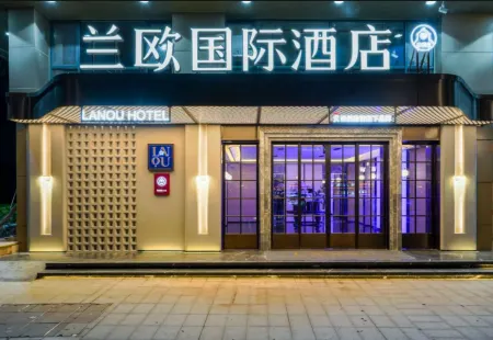 Lan Ou International Hotel (Guangzhou Beijing Road Tianzi Wharf)