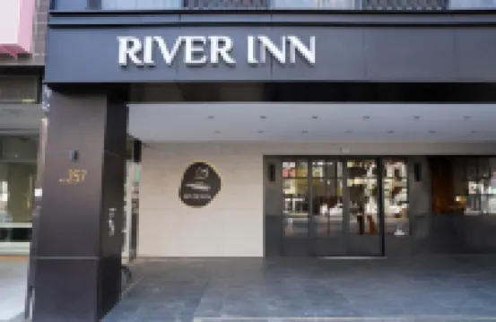 河堤漫旅-高雄站前館 新興區住宿飯店