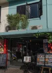 Tang House