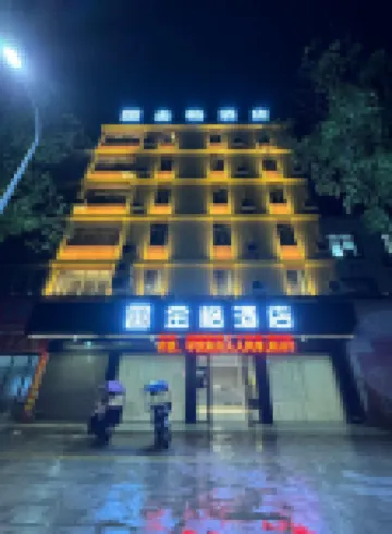 Jianli Jinge Hotel