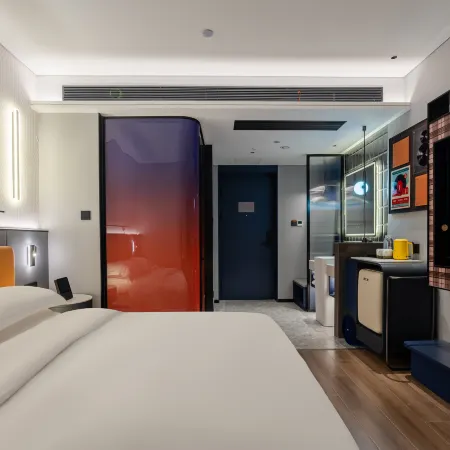 HYGGE Qiman Hotel (Hefei Ningguo Road Qigou Plaza)