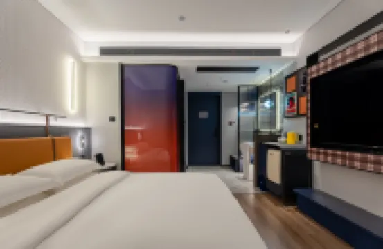 HYGGE Qiman Hotel (Hefei Ningguo Road Qigou Plaza)