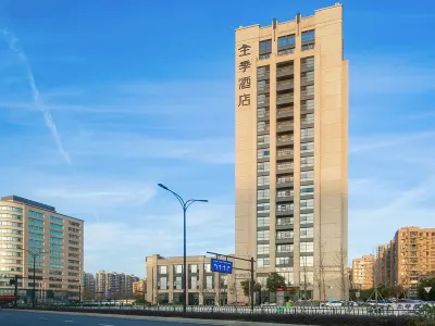 Ji Hotel (Hangzhou Qianjiang New City Qianchao Road) Hotels in Hangzhou