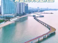 棲悅裡飯店（北海高鐵站寧春城購物廣場店） 北海住宿飯店