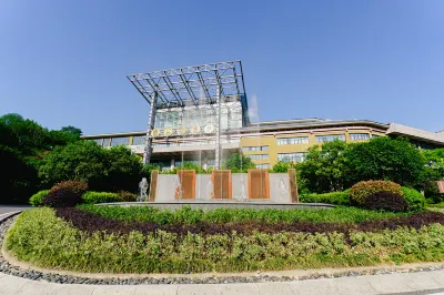 Dabie Mountain Shanxugu Host Spring Resort Hotel Hotels in Lu'an