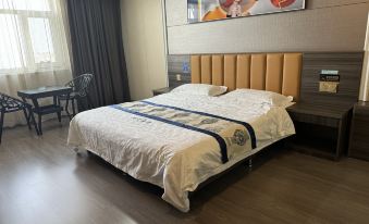 Urumqi Blue Sky Hotel