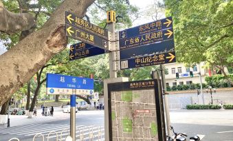 Insail Hotels (Beijing Road Pedestrian Gongyuanqian station Branch Guangzhou)