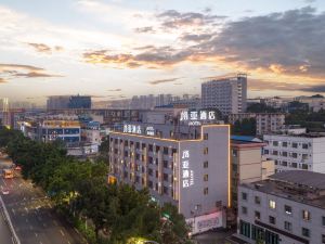 VX Hotel (Nanning Wuyi Road Overpass)