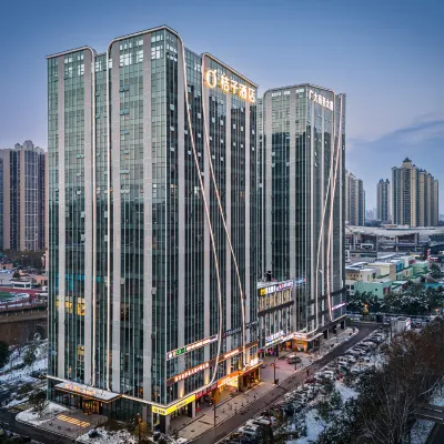 Orange Hotel (Changsha SongyaLake WuyuePlaza) Hotels near Hunan Engineering Polytechnic