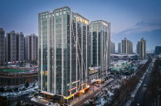 Orange Hotel (Changsha SongyaLake WuyuePlaza) Hotels near Xu Teli Park