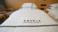 Lancang Brown Home Inn - Inns