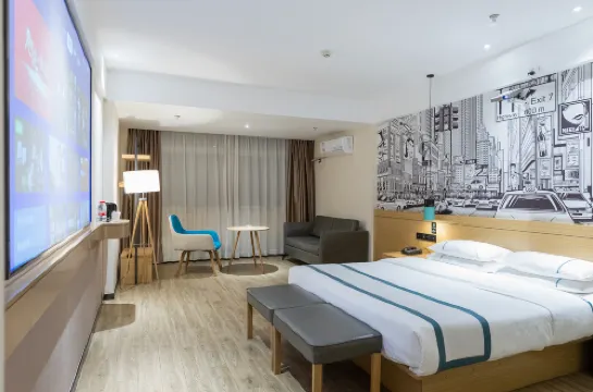 吉美家飯店（利川火車站店）