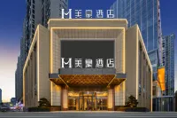 Mehood Hotel (Shaodong Guoji Shangmaocheng Railway Station) Hotels in Shaodong