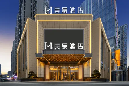 Mehood Hotel (Shaodong Guoji Shangmaocheng Railway Station)