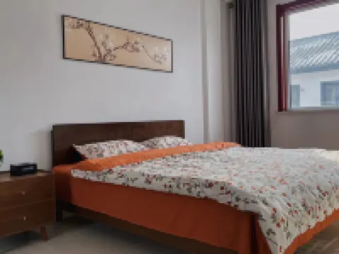 Zuoting Youyuan Homestay โรงแรมในเซียะจิน