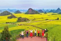 Luoping Huatian Xiaozhu Boutique Homestay