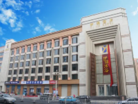 Yi Jin Hotel Hotels near Mausoleum of Wanyan Aguda