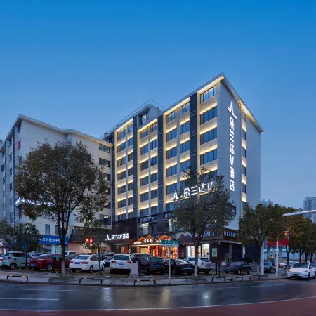 DO A LAND V Hotel (Changsha City Hall Branch)