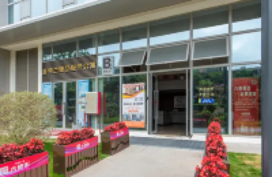 Atlantic Yipin Service Apartment (Guangzhou Fish Zhucheng Branch) Hotels near Bajiao Pavilion