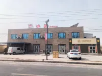 Xiaonuan Light Luxury Homestay Hotels near Loulan Cultural Park