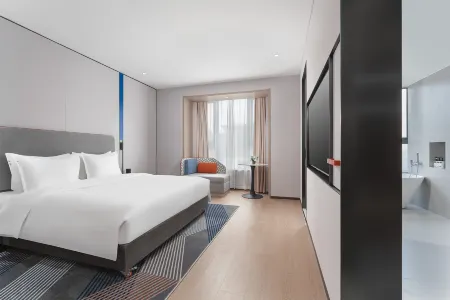 Holiday Inn Express Changsha Yuhua South Railway Station Отели рядом со станцией Changsha South Railway Station