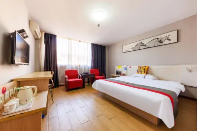 Yiyi Chain Hotel (Foshan Sanshui Plaza Branch) Hotel in zona Mingfuchang Gymnasium