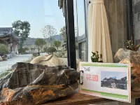 Wugong Mountain Moseli B&B Hotels in Luxi