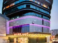 Orange Hotel ( Songcheng Branch，Xihu Distric,Hangzhou) โรงแรมใกล้พื้นที่ชมวิวซงเชิง