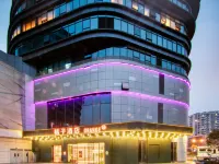Orange Hotel ( Songcheng Branch，Xihu Distric,Hangzhou) Hotels near Zhejiang Jianren Specialty Institute