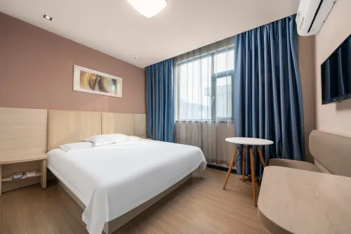 Grace Inn Hotel (Haining Road, Dongying) - 2 Yıldız