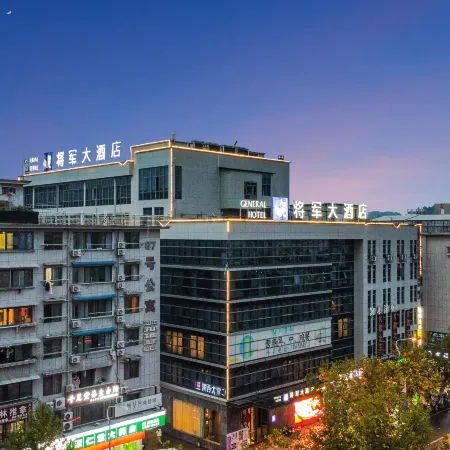 General Hotel