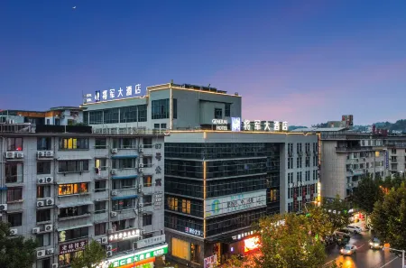 General Hotel Отели рядом с достопримечательностью «The White Cloud Cliffs»