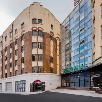 Motel (The Bund, Qipu Road, Tiantong Road Metro Station)