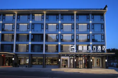 GreenTree Eastern Hotel (Huangshan Scenic Area) Hotel di Huangshan