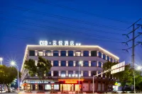 CEO. 茗悅飯店（三七市店） 河姆渡遺址博物館附近的飯店