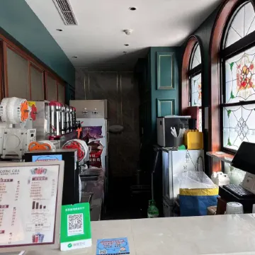 THE YARD HOTEL BEIJING, Qianmen Avenue