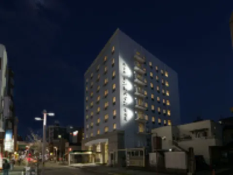 HOTEL CENTMAIN NAGOYA Hotels in Nagoya