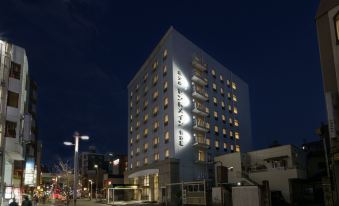 HOTEL CENTMAIN NAGOYA