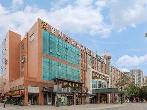 Sweet Fruit Times Hotel (Foshan Nanhai Lian'an Underwear Wholesale Factory Store)