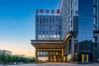 Jiayuguan YuanDong XiYue Hotel Hotels near Suzhou Railway Station