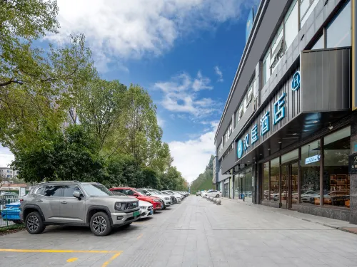 HanTing Hotel (Yueyanglou District Pipawang Overpass) - 2-Star
