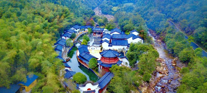 Gupo Mountain Third Sister Story Forest Hot Spring Travel Healing Resort Hotel Ξενοδοχεία στην πόλη Χεζού