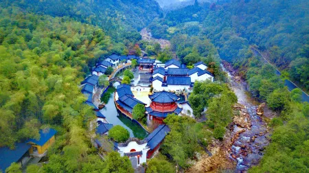 Gupo Mountain Third Sister Story Forest Hot Spring Travel Healing Resort Hotel Отели рядом с достопримечательностью «Shibashuiyuan Ecological Scenic Spot»