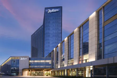 Radisson Suzhou Отели рядом с достопримечательностью «Global Institute of Software Technology»