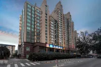 Hanting Hotel Beijing Guomao Jianguomen Subway Station Các khách sạn ở Bắc Kinh