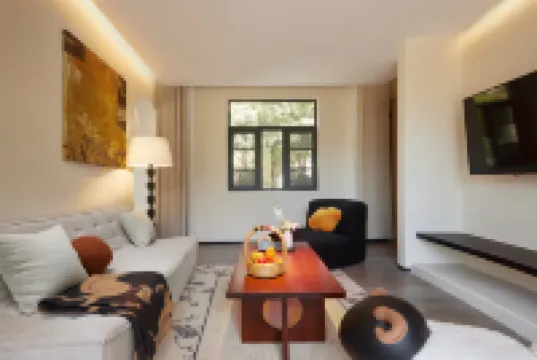 Chuxin Sanshe Dayin Xisheng Hostel